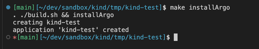 Install in Argo